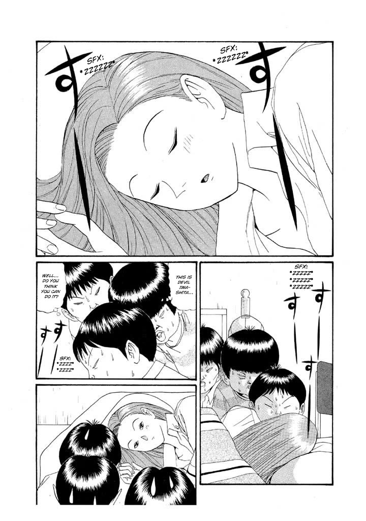 Ike! Ina-chuu Takkyuubu Chap 136 - Next Chap 137