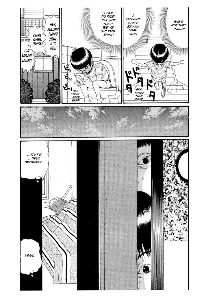 Ike! Ina-chuu Takkyuubu Chap 136 - Next Chap 137