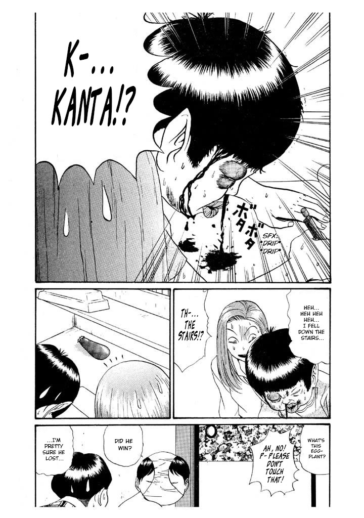 Ike! Ina-chuu Takkyuubu Chap 136 - Next Chap 137