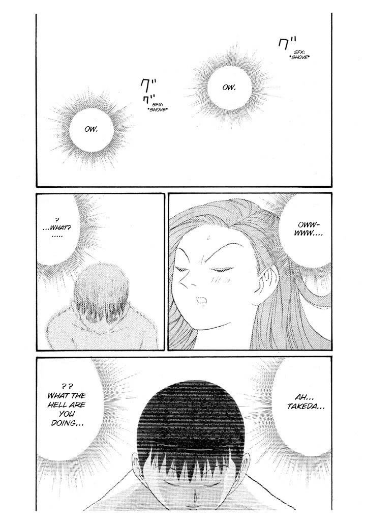 Ike! Ina-chuu Takkyuubu Chap 136 - Next Chap 137