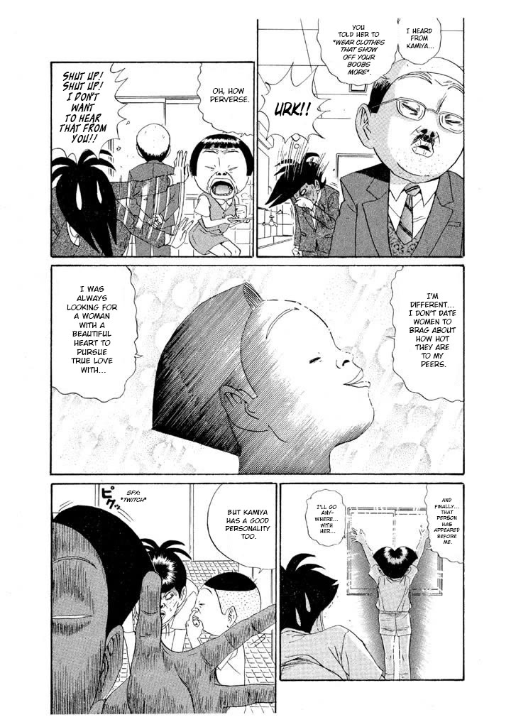 Ike! Ina-chuu Takkyuubu Chap 138 - Next Chap 139
