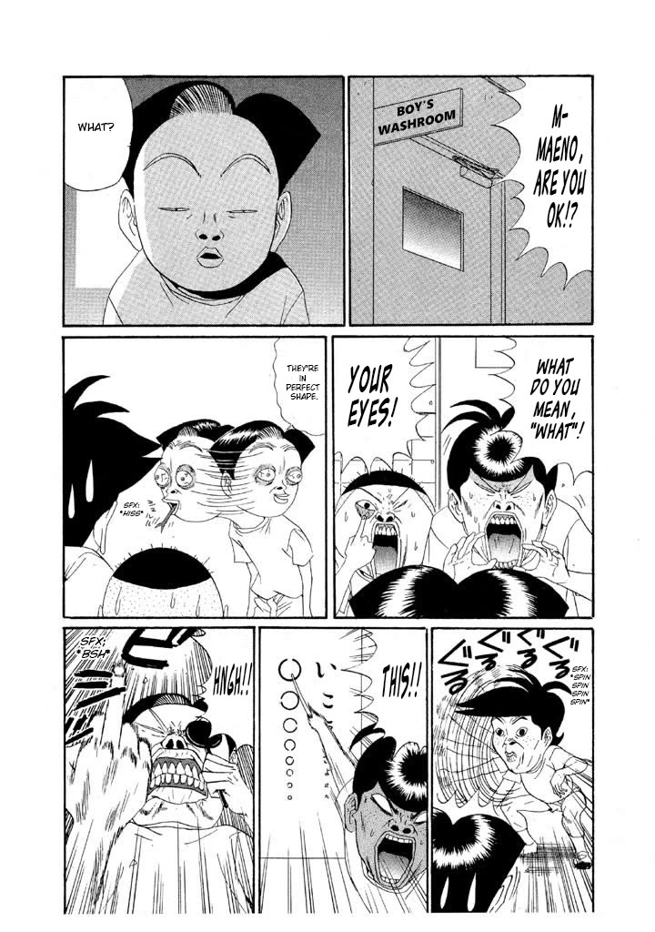 Ike! Ina-chuu Takkyuubu Chap 138 - Next Chap 139