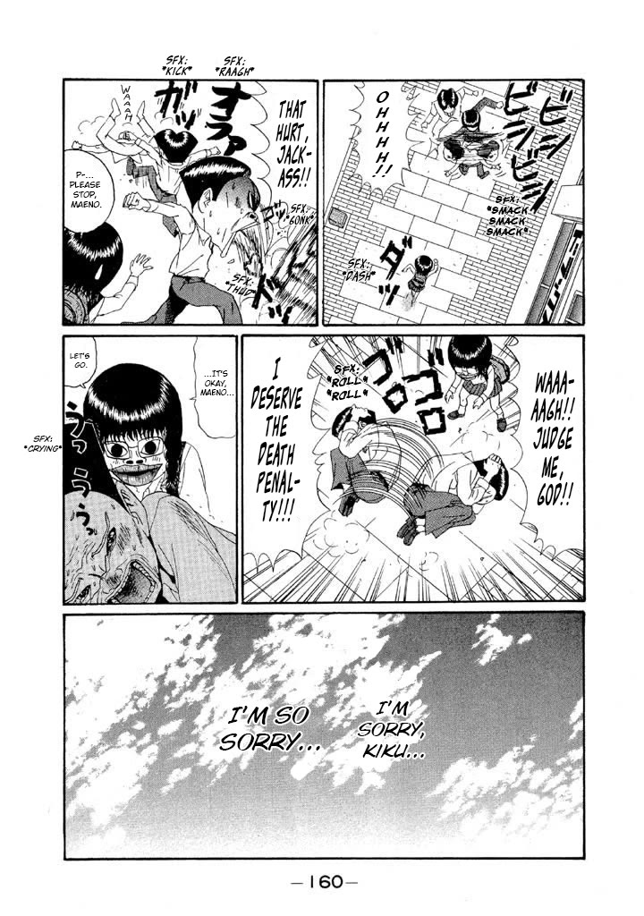 Ike! Ina-chuu Takkyuubu Chap 139 - Next Chap 140