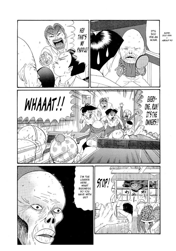 Ike! Ina-chuu Takkyuubu Chap 130 - Next Chap 131
