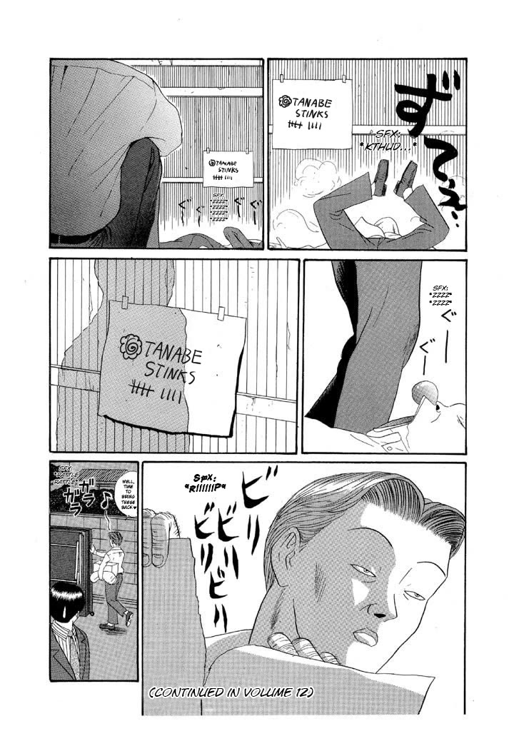 Ike! Ina-chuu Takkyuubu Chap 130 - Next Chap 131