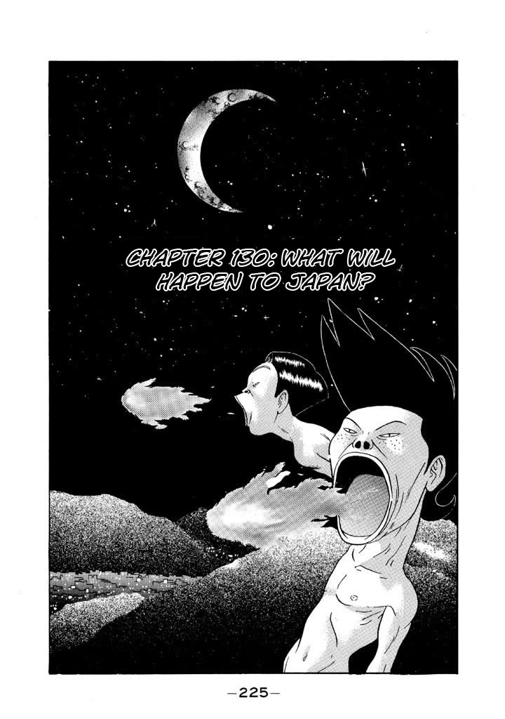 Ike! Ina-chuu Takkyuubu Chap 130 - Next Chap 131