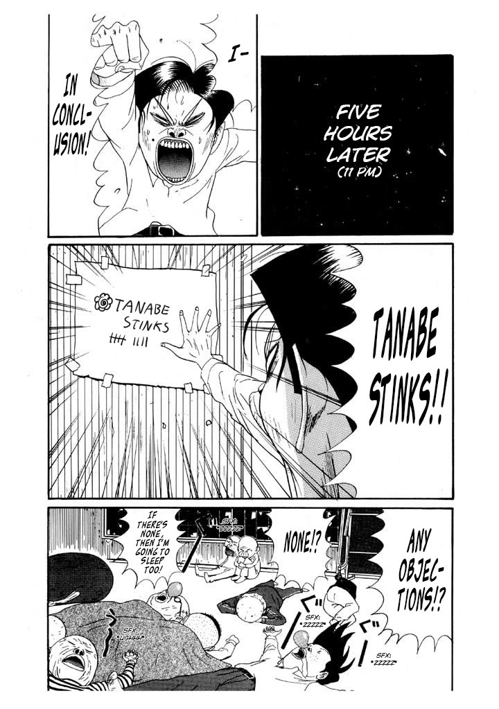 Ike! Ina-chuu Takkyuubu Chap 130 - Next Chap 131