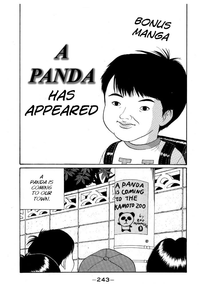 Ike! Ina-chuu Takkyuubu Chap 130.5 - Next Chap 131.5