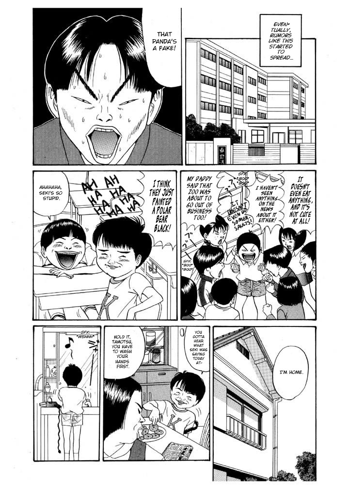 Ike! Ina-chuu Takkyuubu Chap 130.5 - Next Chap 131.5