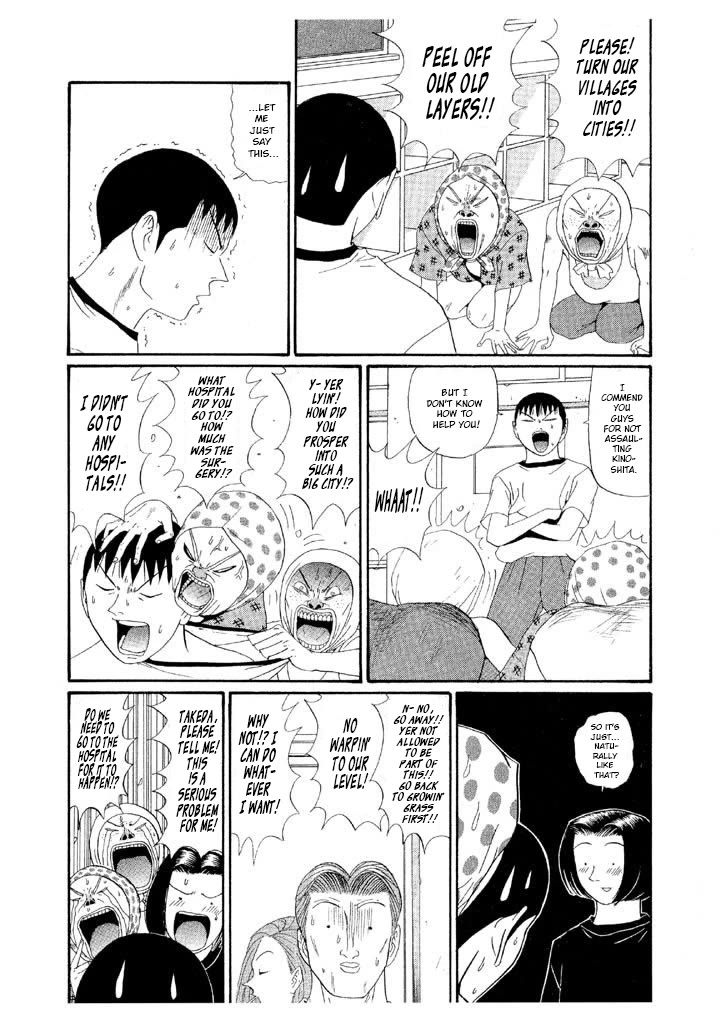 Ike! Ina-chuu Takkyuubu Chap 131 - Next Chap 132