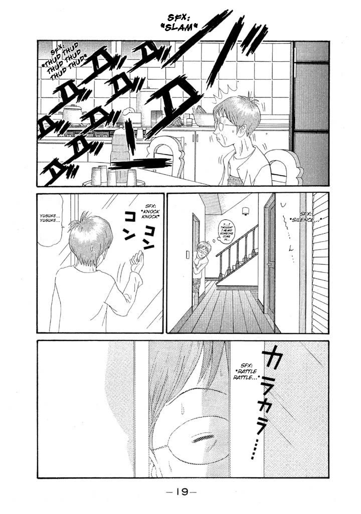 Ike! Ina-chuu Takkyuubu Chap 131 - Next Chap 132
