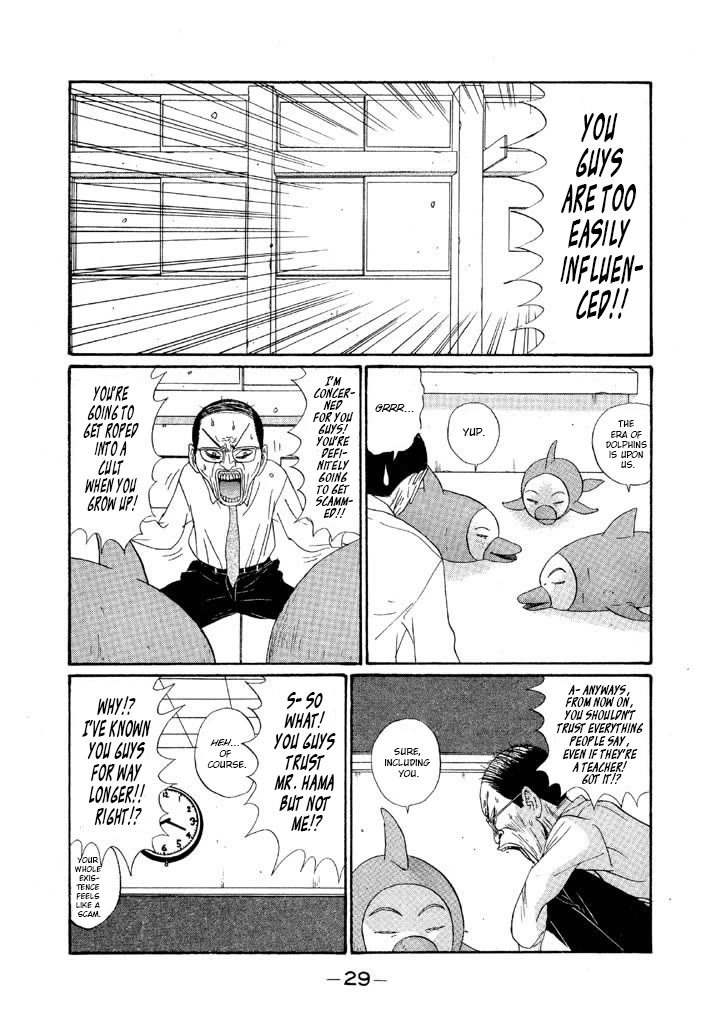 Ike! Ina-chuu Takkyuubu Chap 132 - Next Chap 133