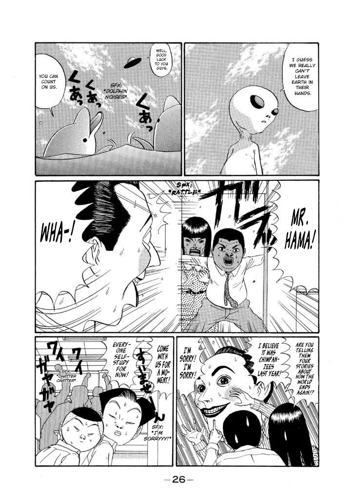 Ike! Ina-chuu Takkyuubu Chap 132 - Next Chap 133