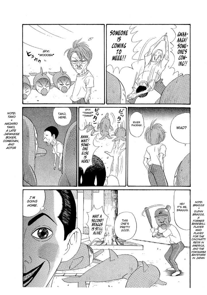 Ike! Ina-chuu Takkyuubu Chap 132 - Next Chap 133