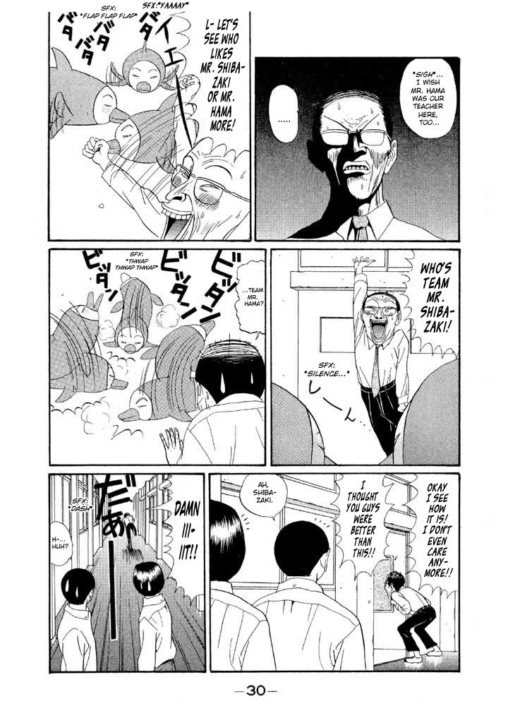 Ike! Ina-chuu Takkyuubu Chap 132 - Next Chap 133
