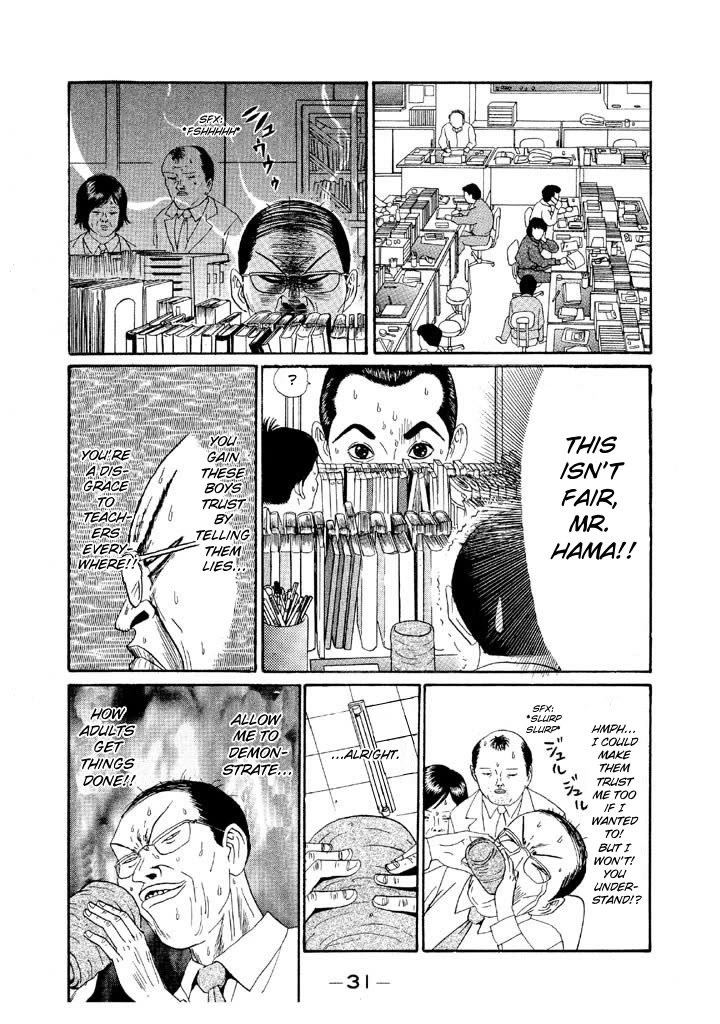 Ike! Ina-chuu Takkyuubu Chap 132 - Next Chap 133