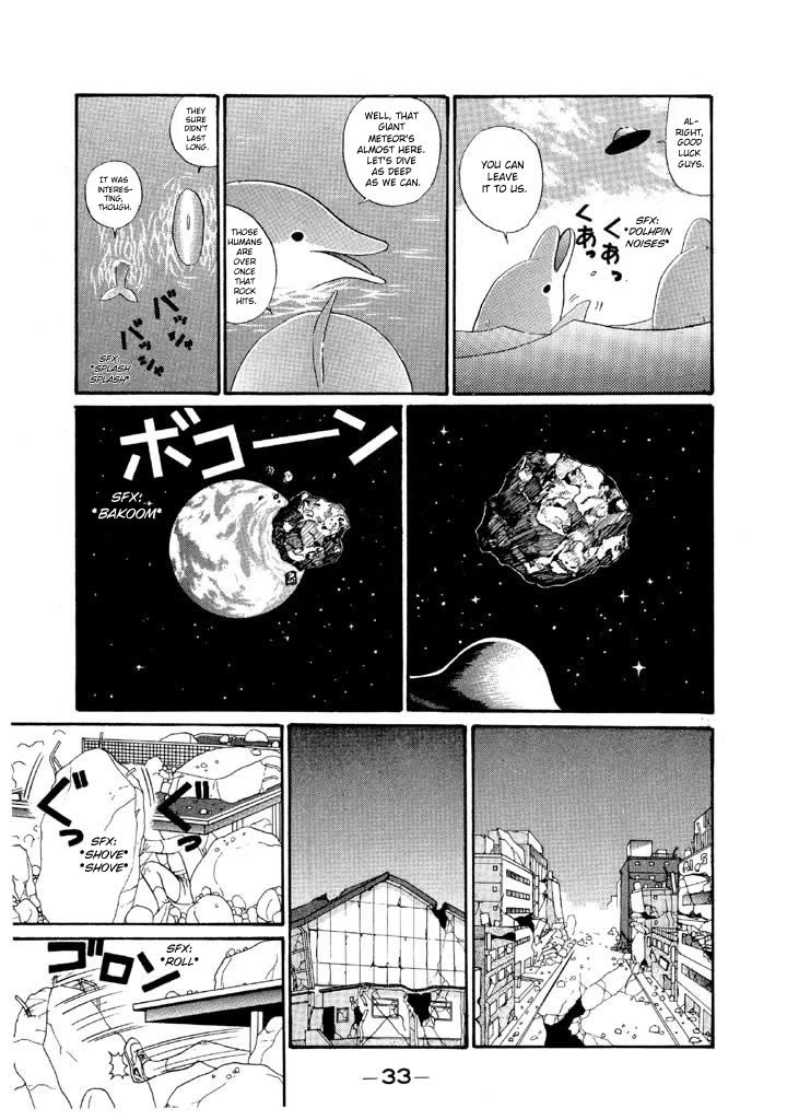 Ike! Ina-chuu Takkyuubu Chap 132 - Next Chap 133