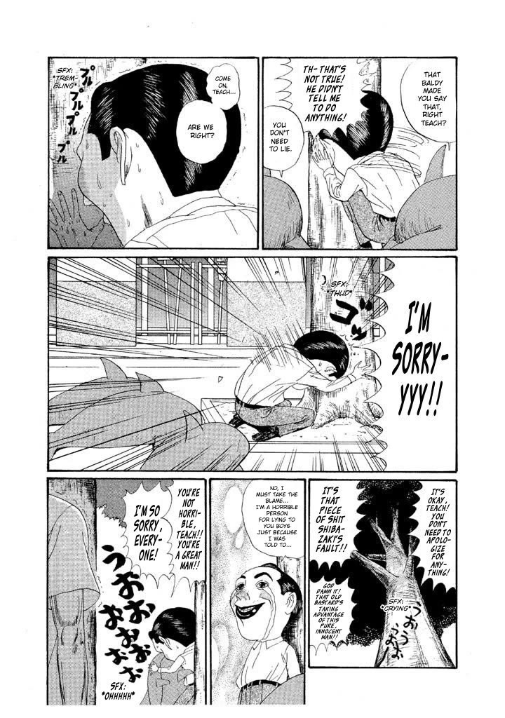 Ike! Ina-chuu Takkyuubu Chap 132 - Next Chap 133