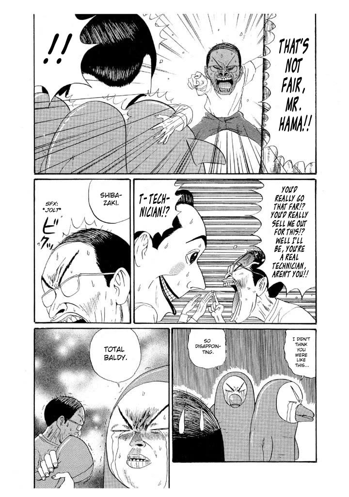 Ike! Ina-chuu Takkyuubu Chap 132 - Next Chap 133