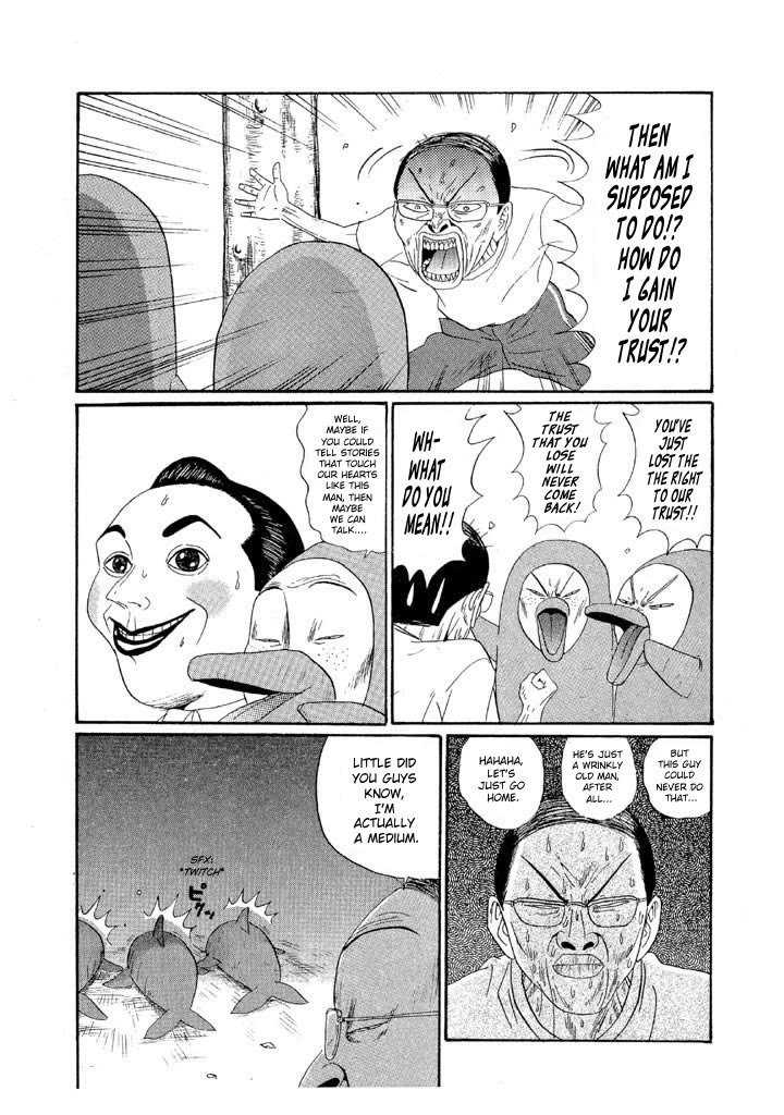 Ike! Ina-chuu Takkyuubu Chap 132 - Next Chap 133