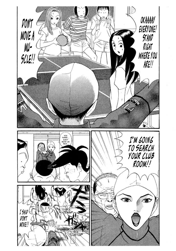 Ike! Ina-chuu Takkyuubu Chap 133 - Next Chap 134