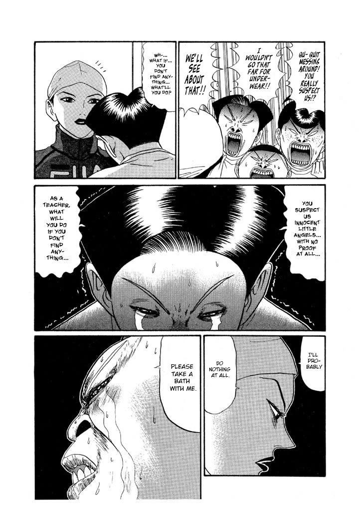 Ike! Ina-chuu Takkyuubu Chap 133 - Next Chap 134