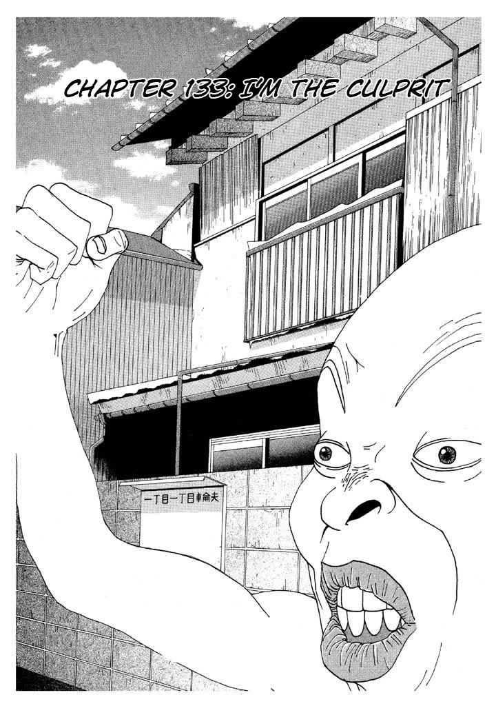 Ike! Ina-chuu Takkyuubu Chap 133 - Next Chap 134