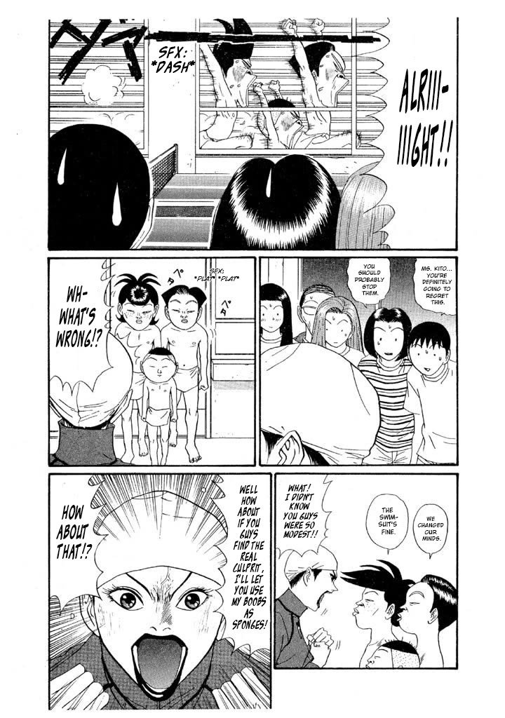 Ike! Ina-chuu Takkyuubu Chap 133 - Next Chap 134