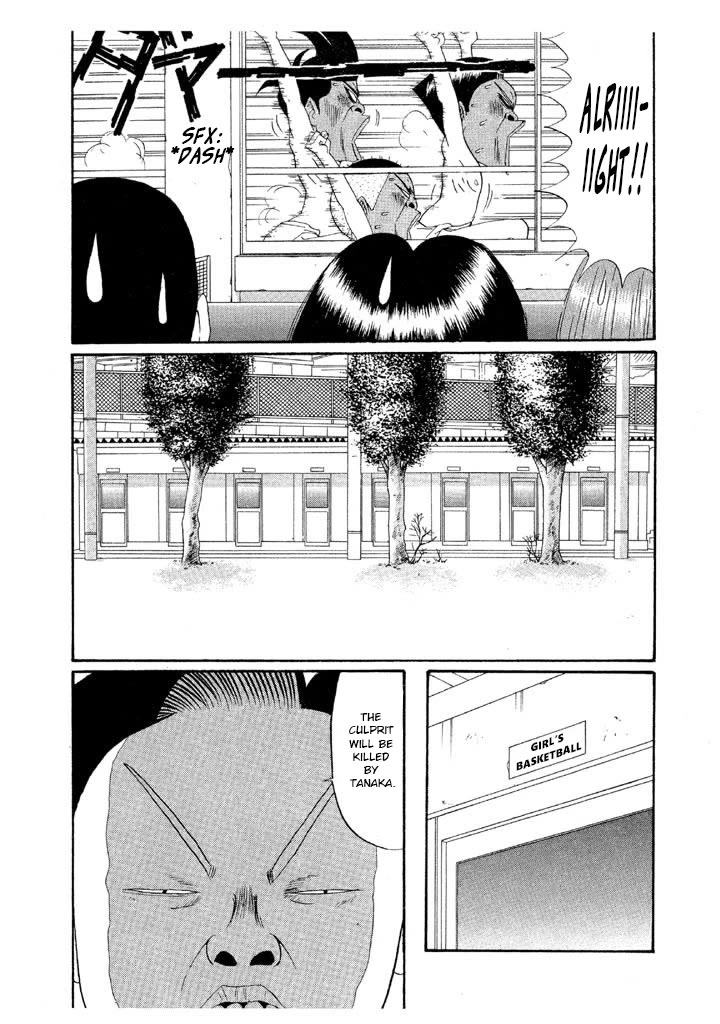 Ike! Ina-chuu Takkyuubu Chap 133 - Next Chap 134