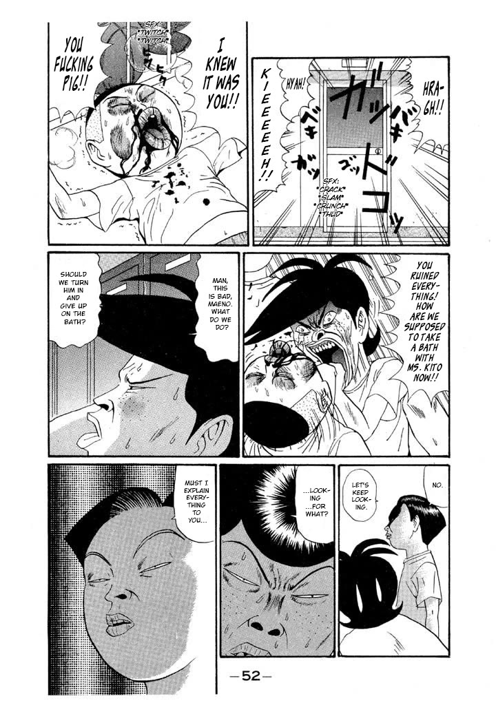 Ike! Ina-chuu Takkyuubu Chap 133 - Next Chap 134
