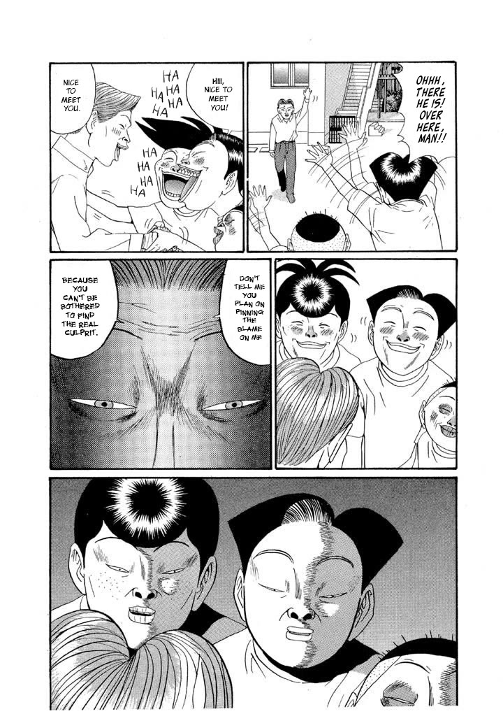 Ike! Ina-chuu Takkyuubu Chap 133 - Next Chap 134