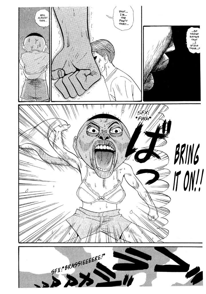 Ike! Ina-chuu Takkyuubu Chap 133 - Next Chap 134