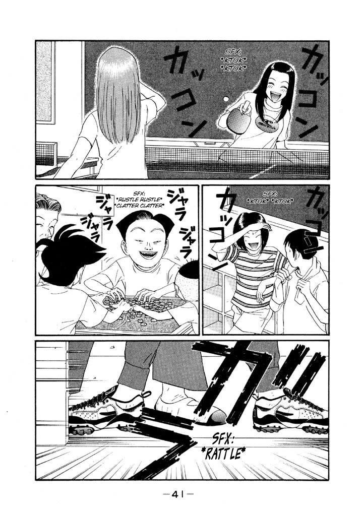 Ike! Ina-chuu Takkyuubu Chap 133 - Next Chap 134