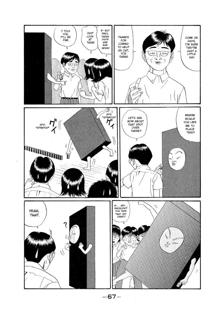 Ike! Ina-chuu Takkyuubu Chap 147 - Next Chap 148