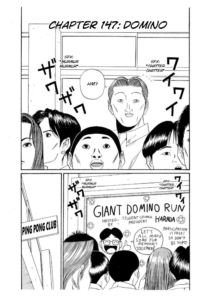 Ike! Ina-chuu Takkyuubu Chap 147 - Next Chap 148