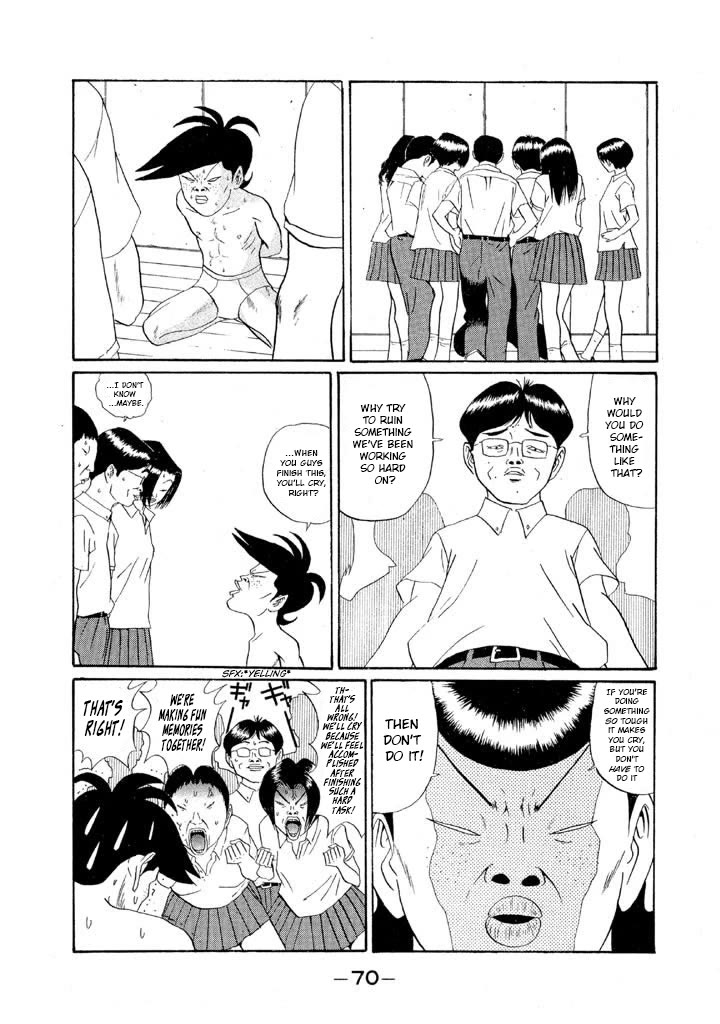 Ike! Ina-chuu Takkyuubu Chap 147 - Next Chap 148
