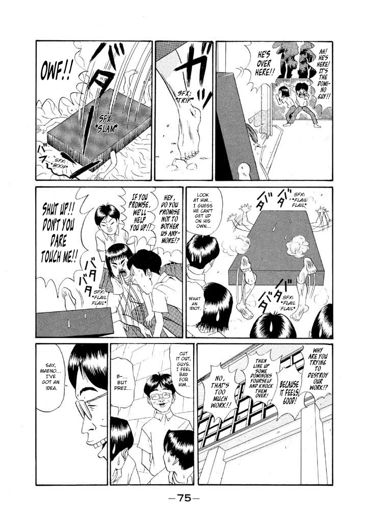 Ike! Ina-chuu Takkyuubu Chap 147 - Next Chap 148