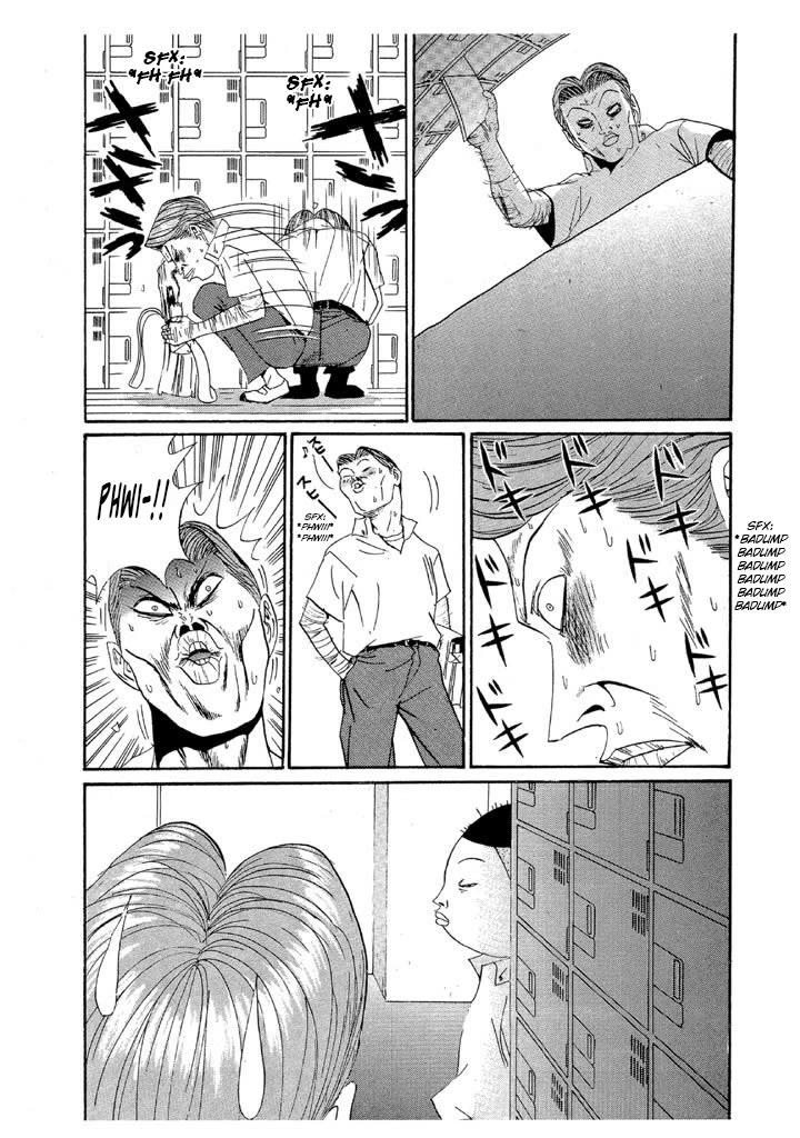 Ike! Ina-chuu Takkyuubu Chap 144 - Next Chap 145
