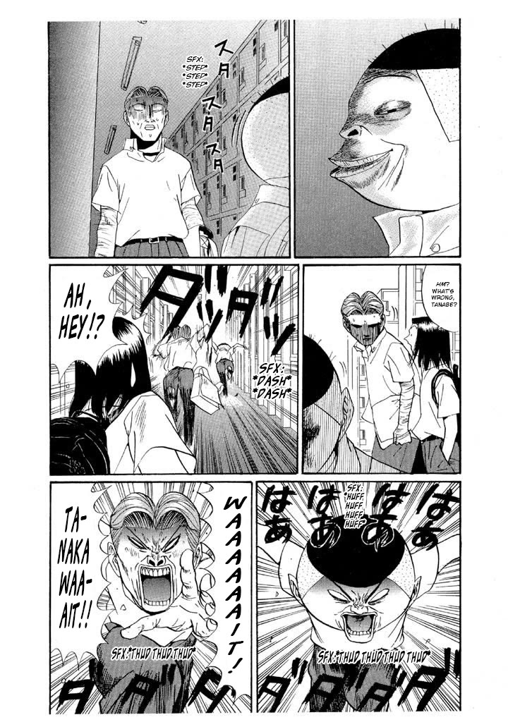 Ike! Ina-chuu Takkyuubu Chap 144 - Next Chap 145