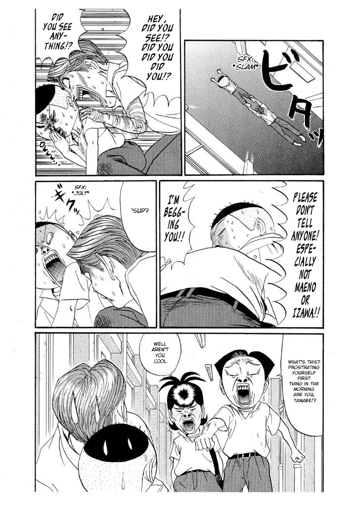 Ike! Ina-chuu Takkyuubu Chap 144 - Next Chap 145