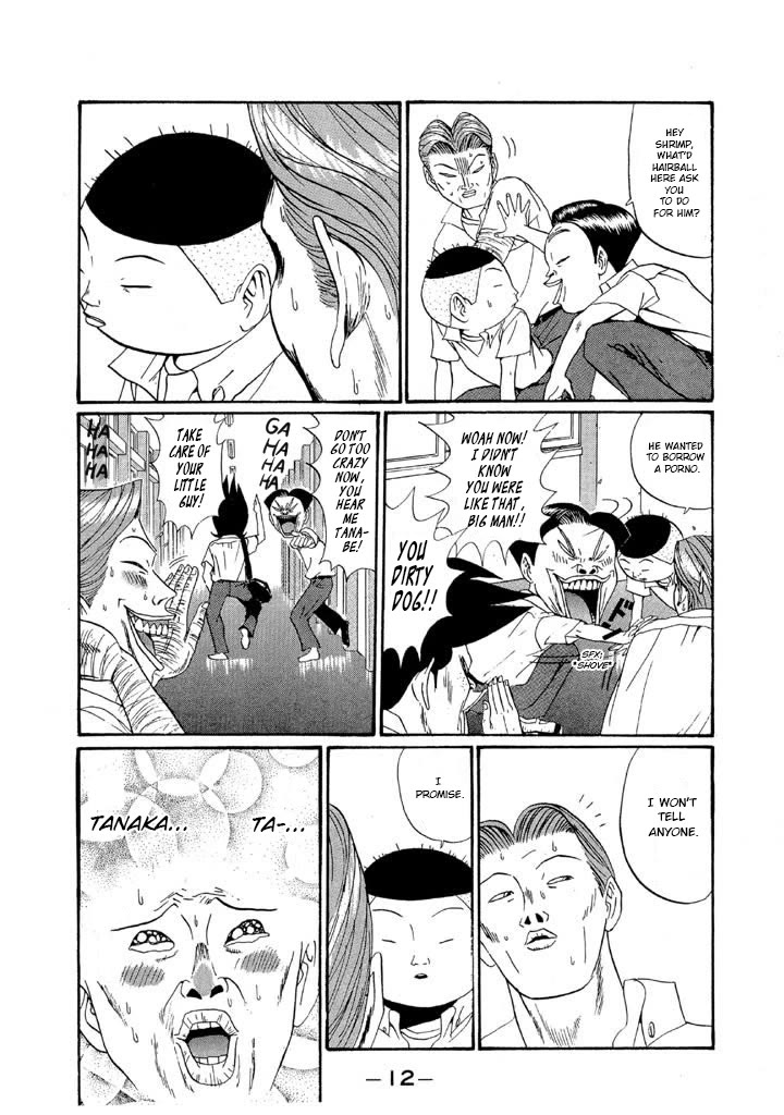 Ike! Ina-chuu Takkyuubu Chap 144 - Next Chap 145