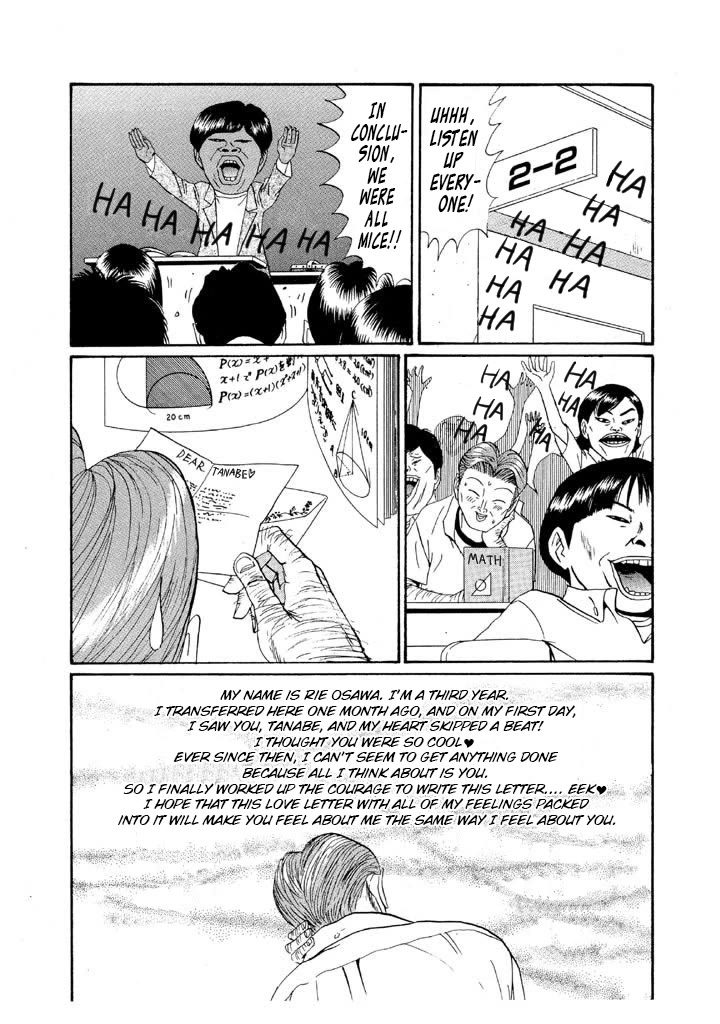 Ike! Ina-chuu Takkyuubu Chap 144 - Next Chap 145