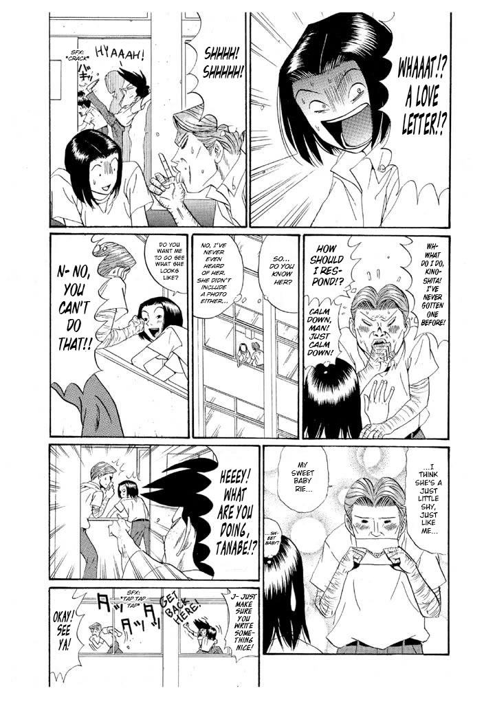 Ike! Ina-chuu Takkyuubu Chap 144 - Next Chap 145