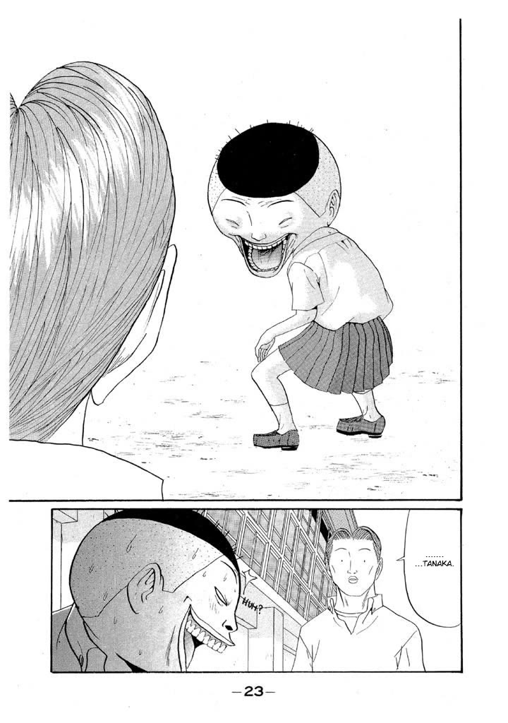 Ike! Ina-chuu Takkyuubu Chap 144 - Next Chap 145