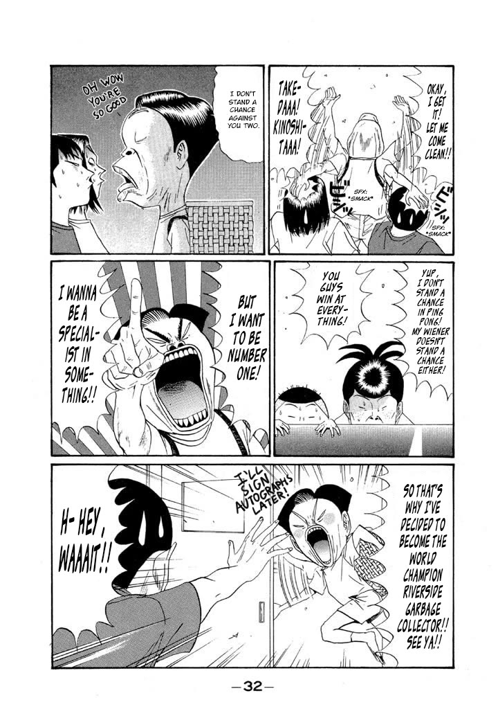 Ike! Ina-chuu Takkyuubu Chap 145 - Next Chap 146