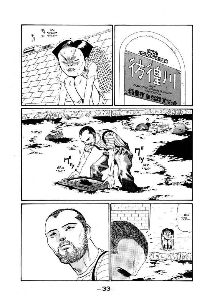 Ike! Ina-chuu Takkyuubu Chap 145 - Next Chap 146