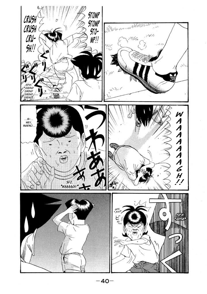 Ike! Ina-chuu Takkyuubu Chap 145 - Next Chap 146