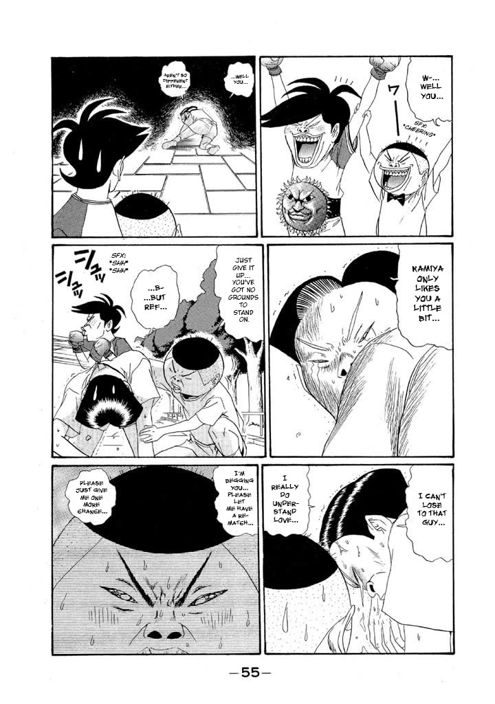 Ike! Ina-chuu Takkyuubu Chap 146 - Next Chap 147