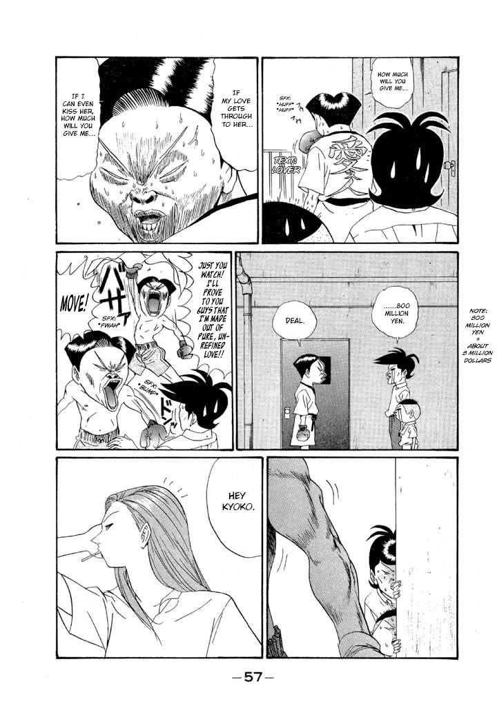 Ike! Ina-chuu Takkyuubu Chap 146 - Next Chap 147