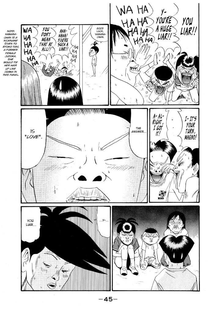 Ike! Ina-chuu Takkyuubu Chap 146 - Next Chap 147